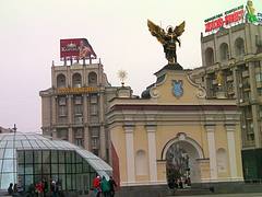Maidan Nezalezhnosti (Independence Square), Kyiv
