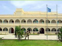 Presidential Palace In Puntland, Somalia Presidential Palace In Puntland, Somalia
