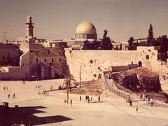 Touring in Jerusalem Israel with Nahal Oz Volunteers - Kotel and Dome Touring in Jerusalem Israel with Nahal Oz Volunteers - Kotel and Dome