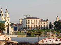 Minsk Evening