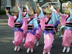 Culture Day Parade (Nagoya, Japan)