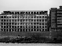 Hashima - l'Ecole - Nagazaki - UNESCO 2015 Hashima - l'Ecole - Nagazaki - UNESCO 2015