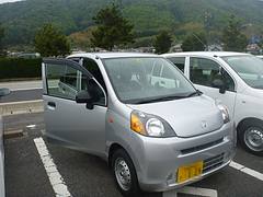 Nishinoshima Island, Oki Islands
