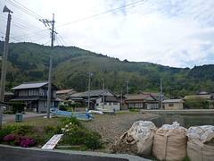Nishinoshima Island, Oki Islands