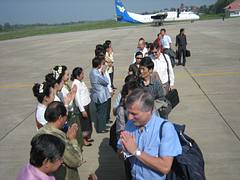 Pakse Airport Pakse Airport