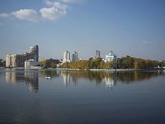 Ekaterinburg Ekaterinburg