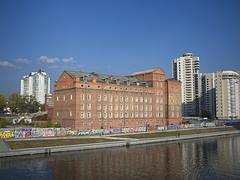 Ekaterinburg Ekaterinburg
