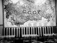 Café, Vladivostok, juillet 2010