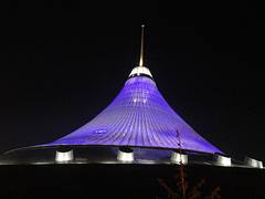 Khan Shatyr at night Khan Shatyr at night