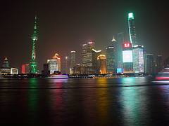 Pudong - The Shanghai Skyline