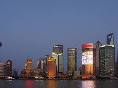 Shanghai Skyline from the Bund