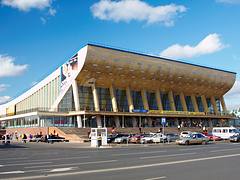 Sports arena