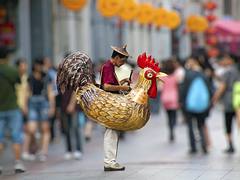 Guangzhou Chicken Man