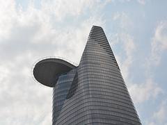 Modern skyline (HCMC, Vietnam 2016)