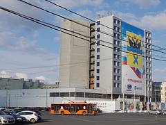 VMZ trolleybus in Orenburg centre