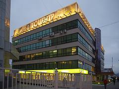 Orenburg modernism
