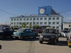Exterior aeropuerto Yakutsk