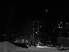 Tomsk