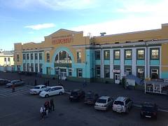 Ulan-Ude Railway Station