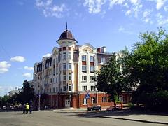 Penza -