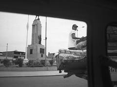 piura