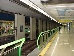 Busan subway Busan subway