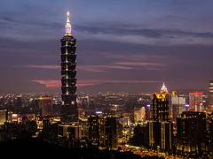 taipei 101