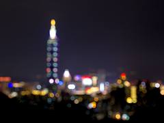 Taipei 101