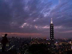 Taipei 101 - Taiwan
