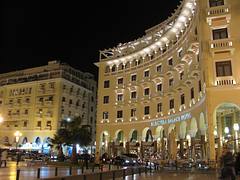 Aristotle Square, Thessaloniki, Greece