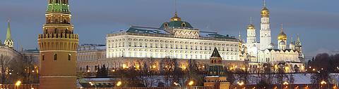 Арзан авиабилеттер: Россия