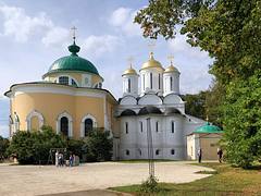 Yaroslavl 31