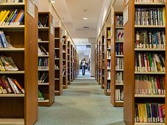 Βιβλιοθήκη- LIbrary