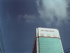 New York Hotel