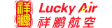Lucky Air