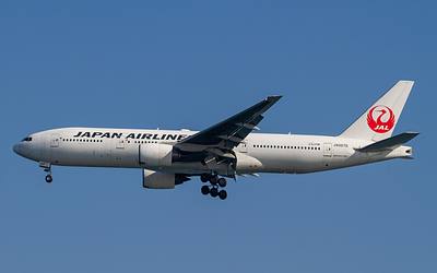 Boeing 777-200