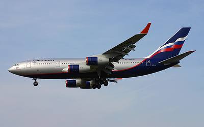 Ил-96