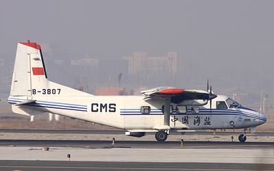 Harbin Y-12
