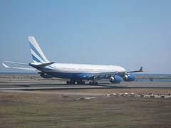 A340-500 leaving NCE (1)