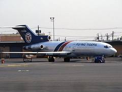 1-10-88 N942FT Newark (54407671056)