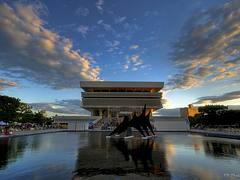 New York State Museum, Albany NY