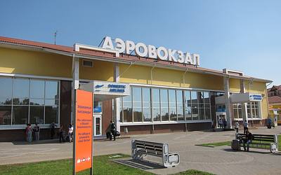Пашковский (Краснодар) әуежайы