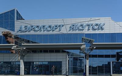Якутск әуежайы