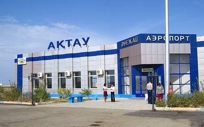 Ақтау әуежайы