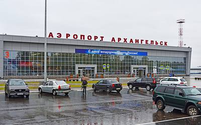 Талаги (Архангельск) әуежайы