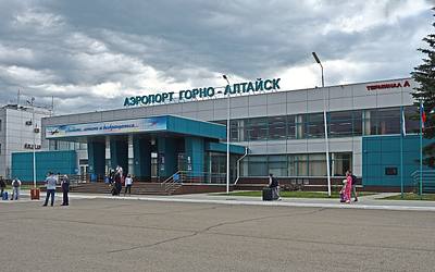 Горно-Алтайск әуежайы