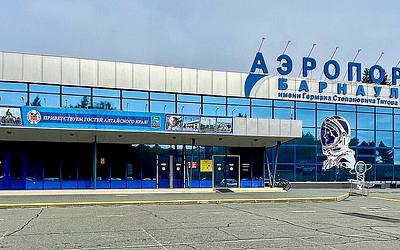Барнаул әуежайы