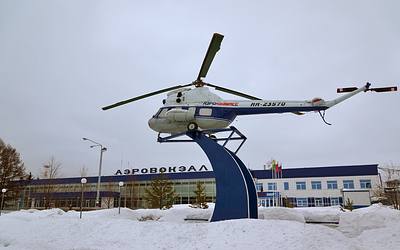 Новокузнецк әуежайы