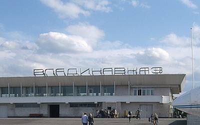 Владикавказ әуежайы