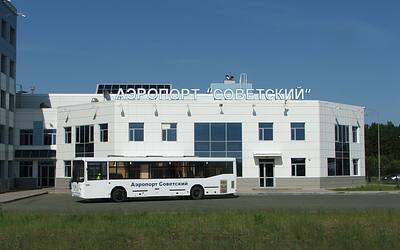 Советский әуежайы